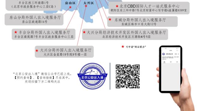 188金宝搏平台登录